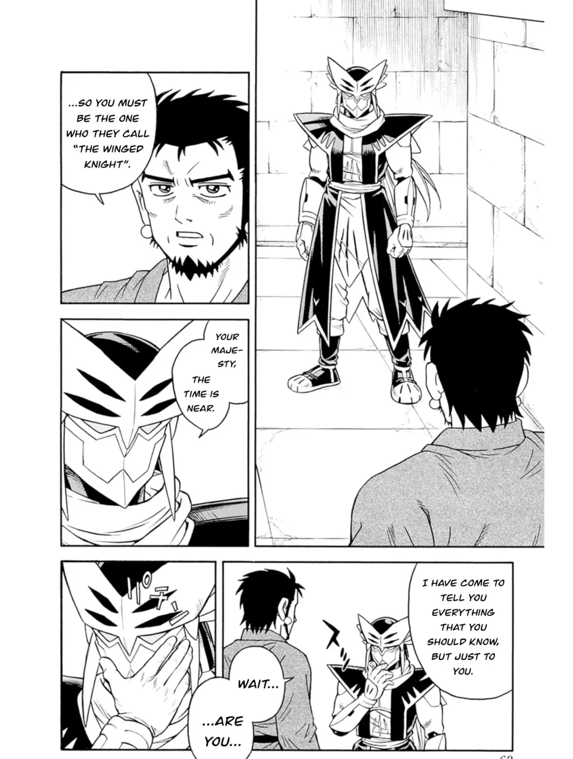 Read Beet the Vandel Buster chapter 74 image 30 on Lezhin