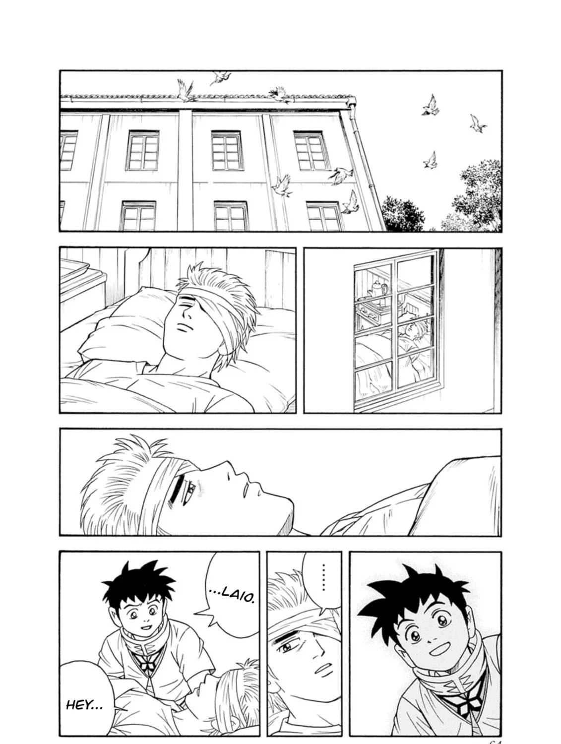 Read Beet the Vandel Buster chapter 74 image 34 on Lezhin