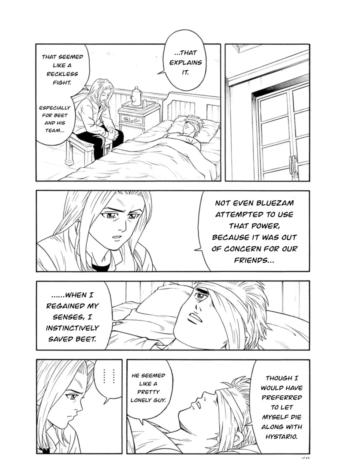 Read Beet the Vandel Buster chapter 74 image 42 on Lezhin