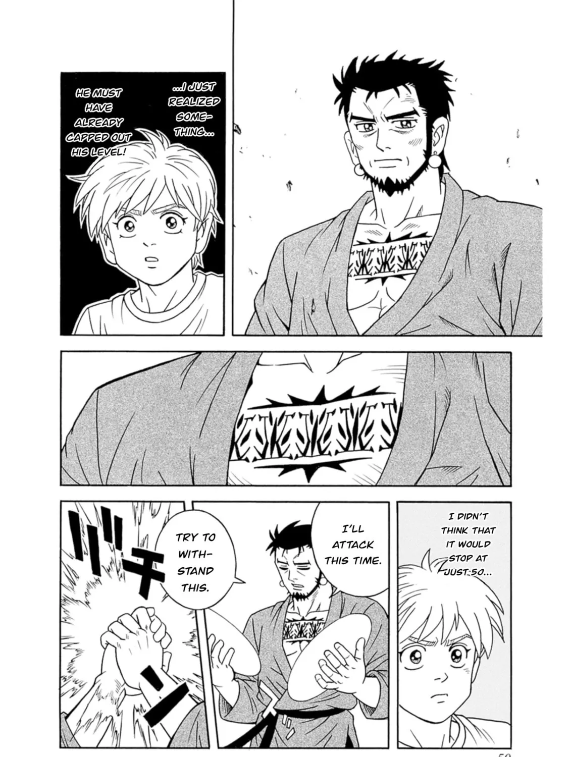 Read Beet the Vandel Buster chapter 74 image 6 on Lezhin