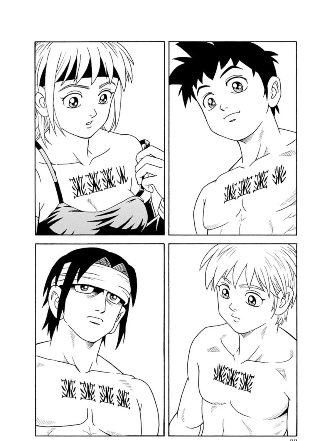 Read Beet the Vandel Buster chapter 74 image 70 on Lezhin