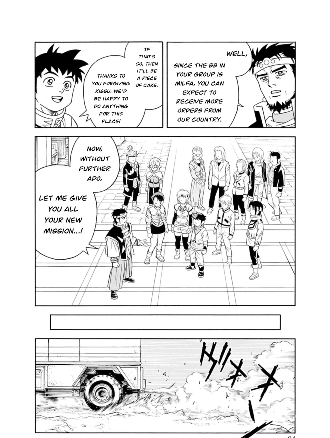 Read Beet the Vandel Buster chapter 74 image 74 on Lezhin