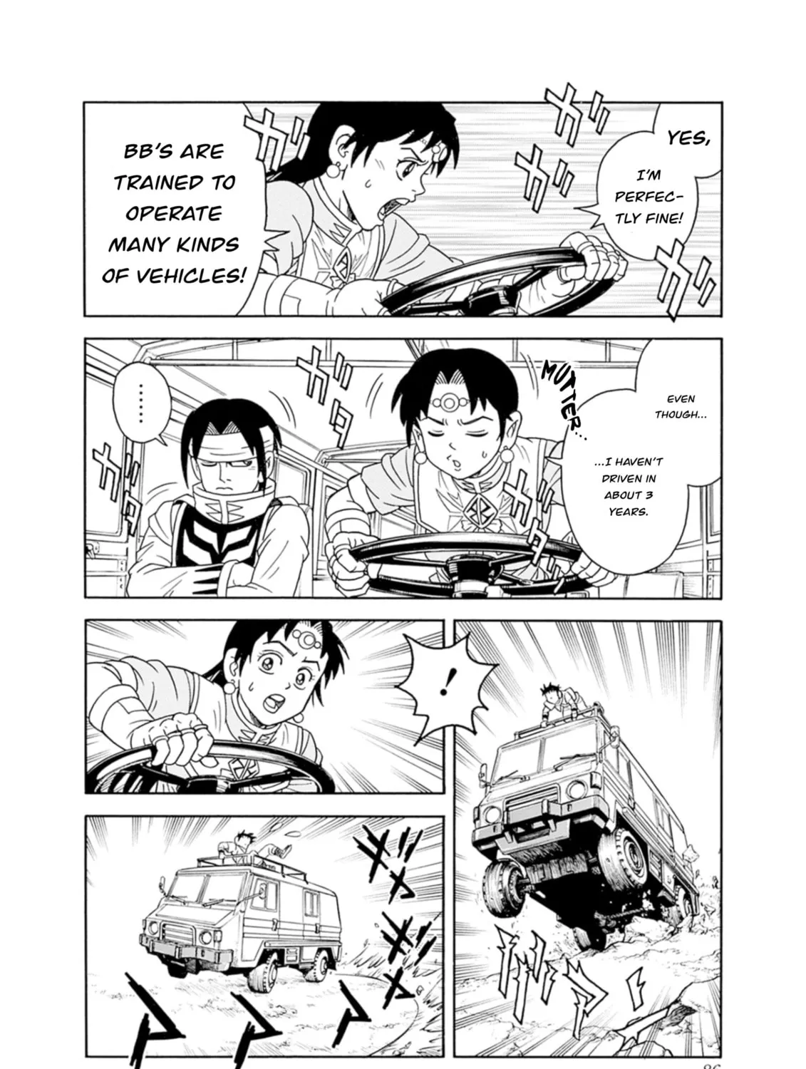 Read Beet the Vandel Buster chapter 74 image 78 on Lezhin