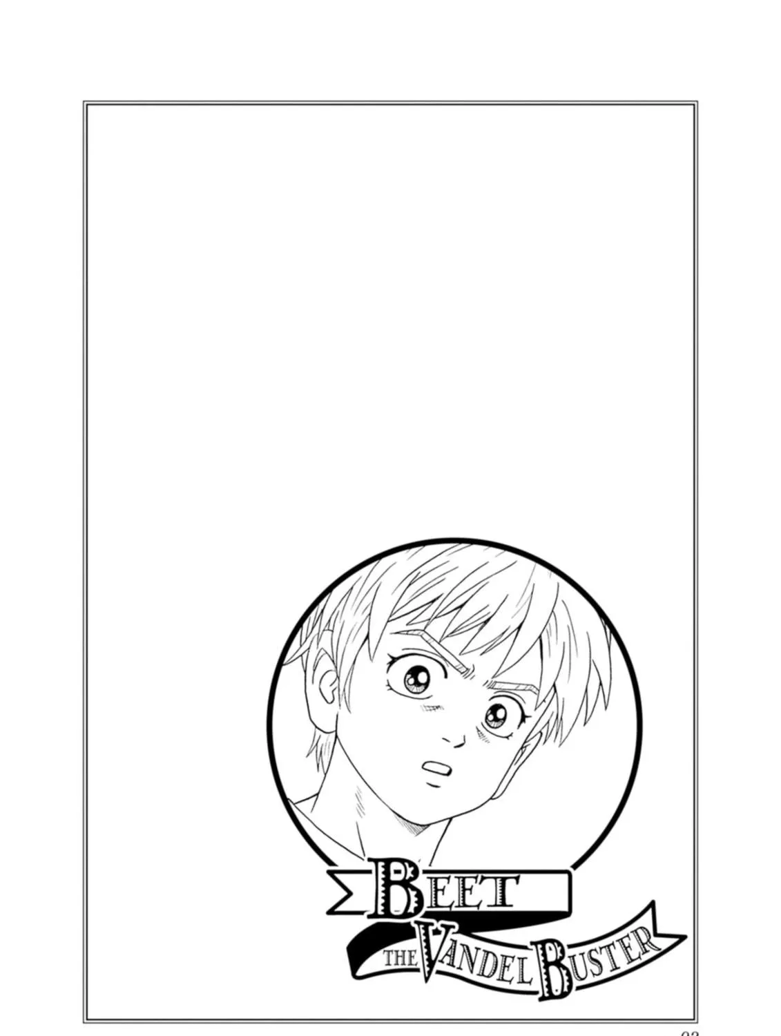 Read Beet the Vandel Buster chapter 74 image 88 on Lezhin