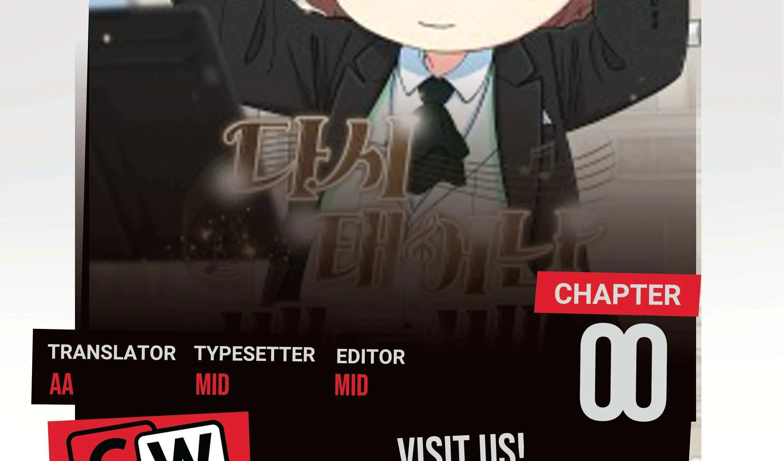 Read Beethoven Reborn chapter 0.1 image 2 on Lezhin