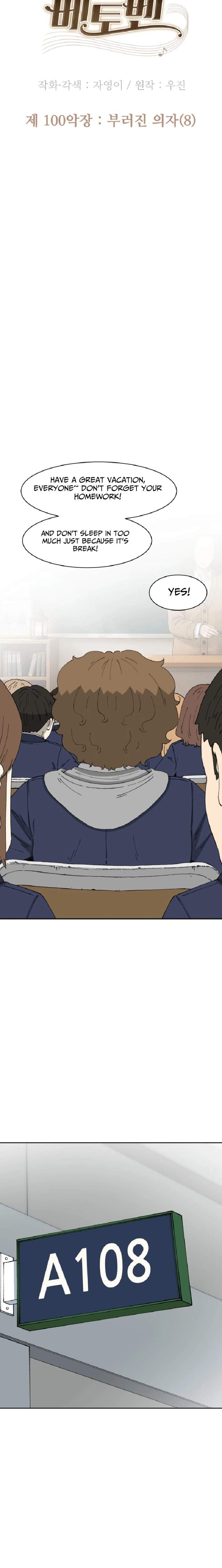 Beethoven Reborn Chapter 100 page 31 - 