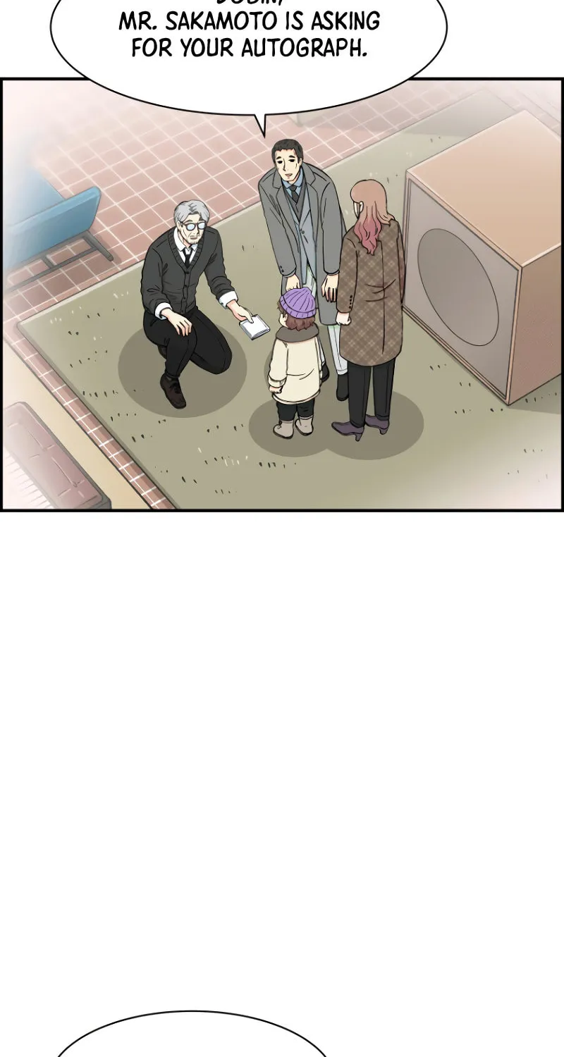 Read Beethoven Reborn chapter 12 image 39 on Lezhin