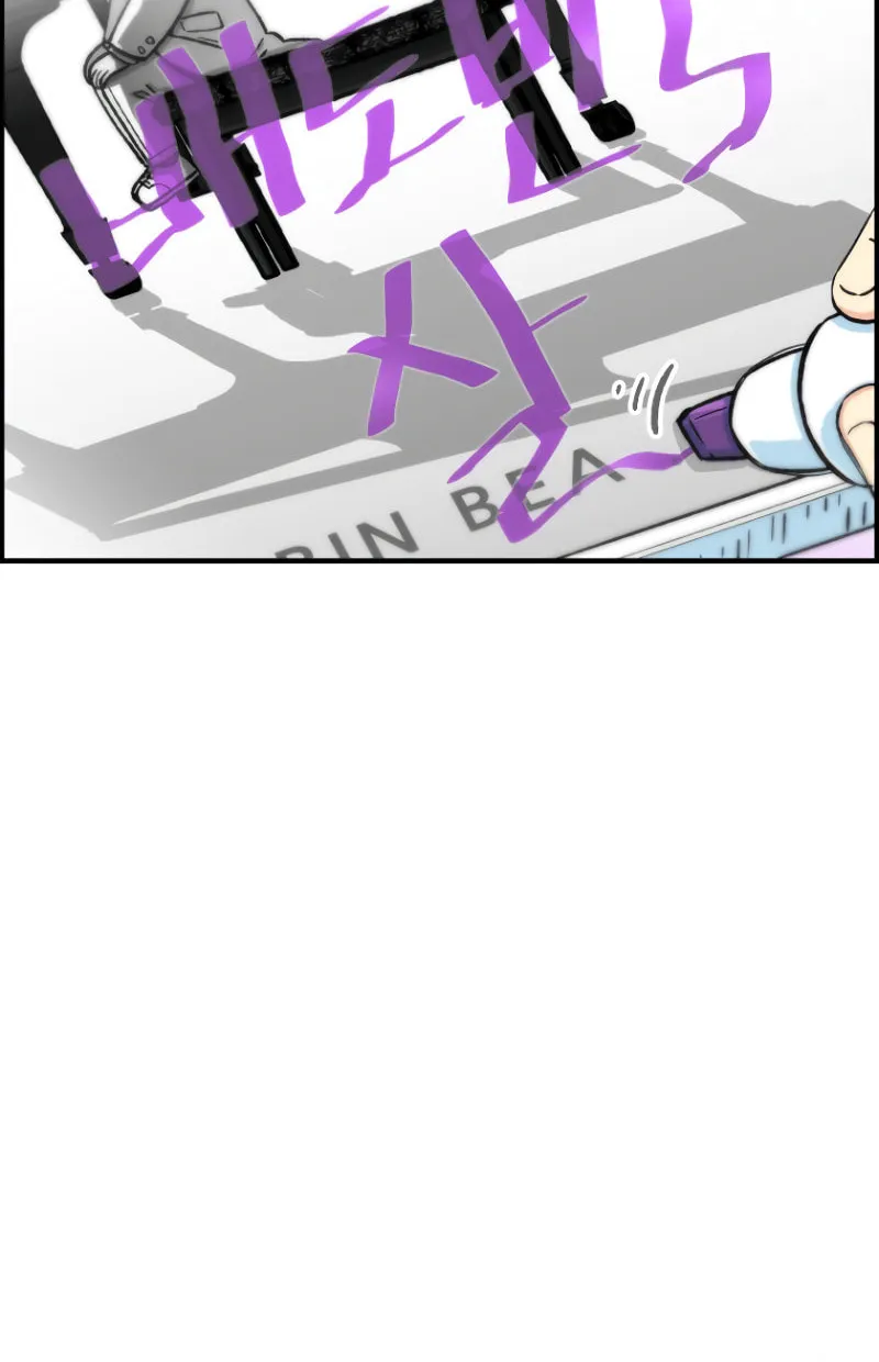 Read Beethoven Reborn chapter 12 image 41 on Lezhin