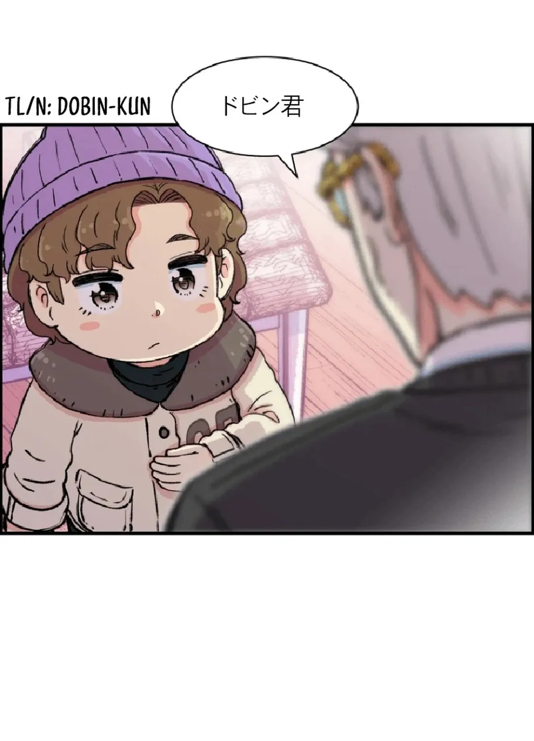 Read Beethoven Reborn chapter 13 image 14 on Lezhin