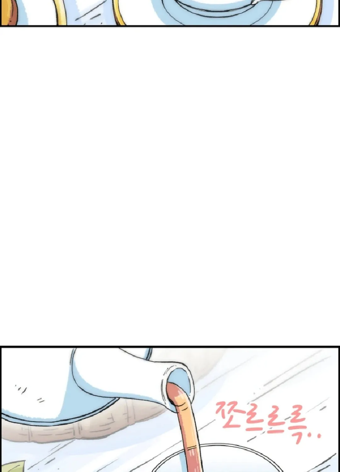 Read Beethoven Reborn chapter 13 image 141 on Lezhin