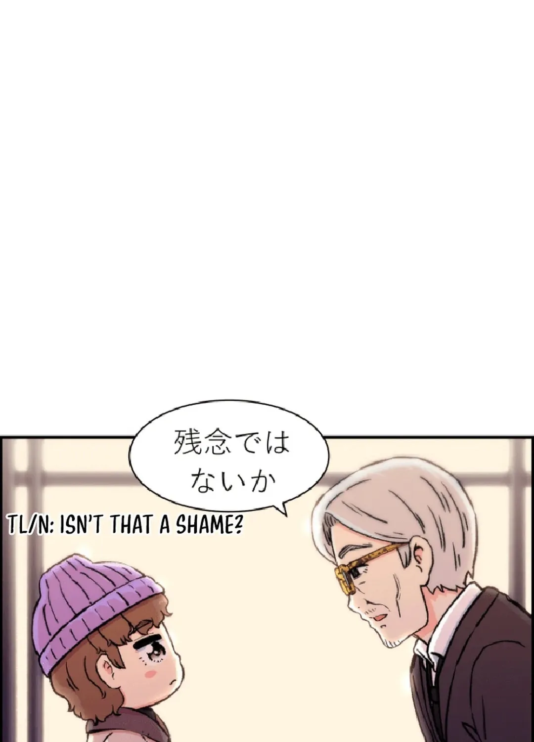 Read Beethoven Reborn chapter 13 image 15 on Lezhin