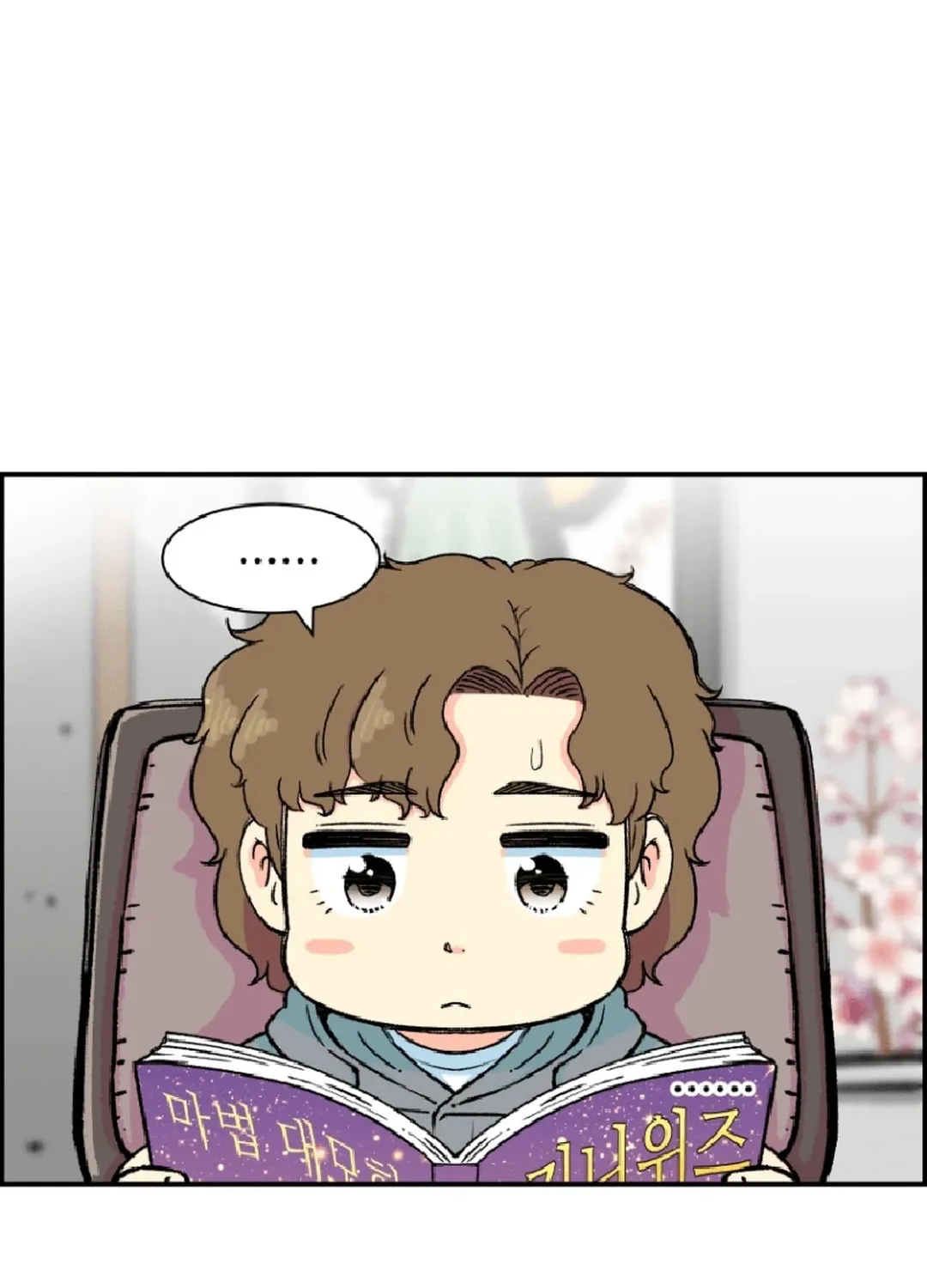 Read Beethoven Reborn chapter 14 image 104 on Lezhin