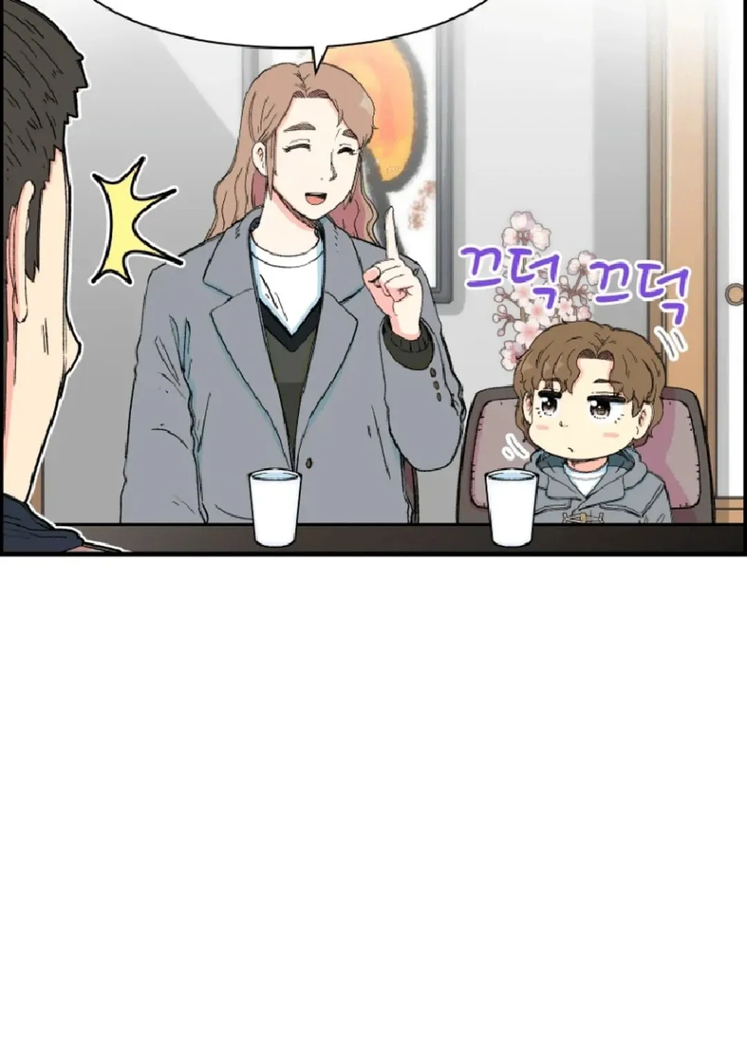 Read Beethoven Reborn chapter 14 image 118 on Lezhin