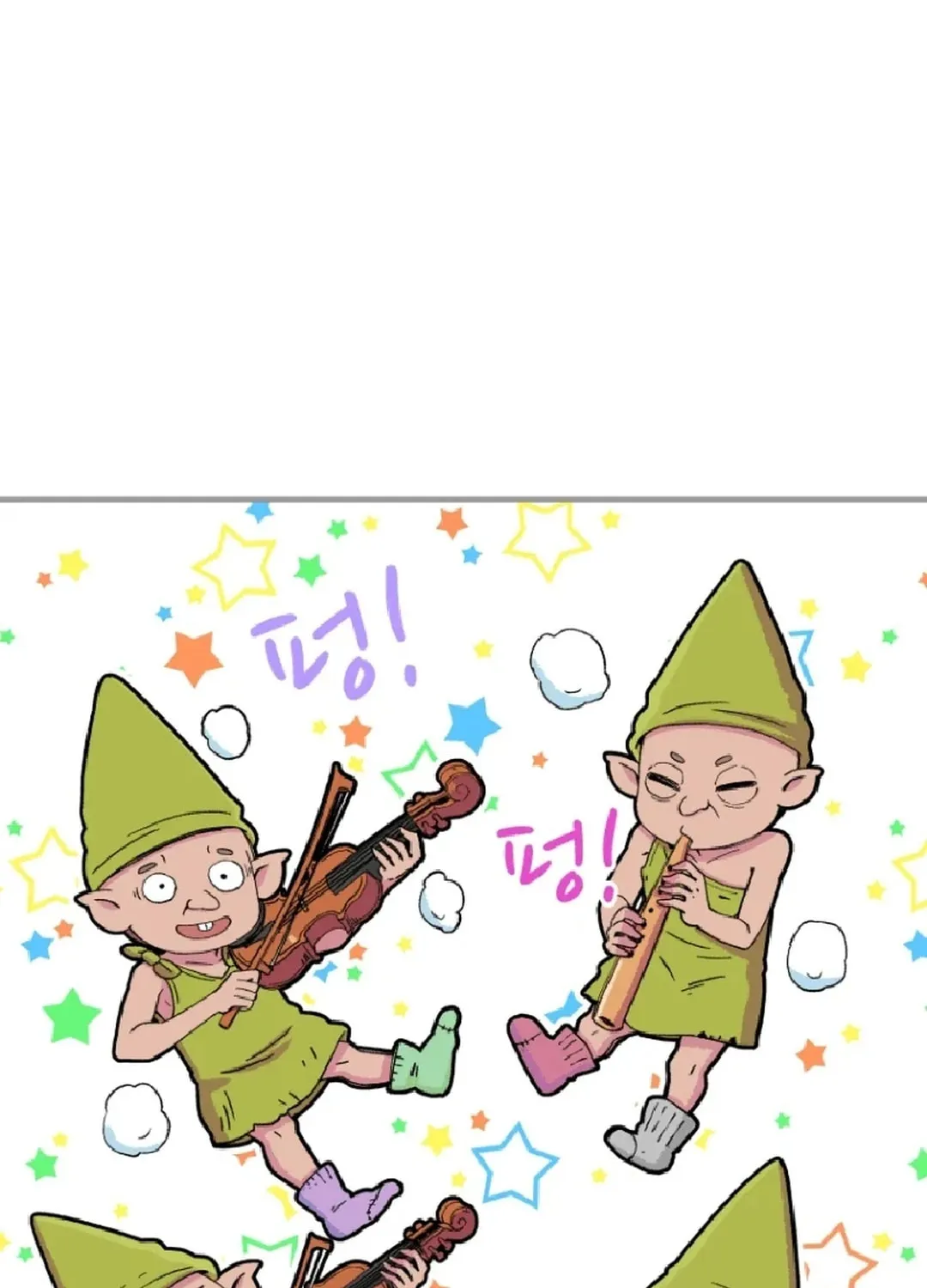 Read Beethoven Reborn chapter 14 image 145 on Lezhin