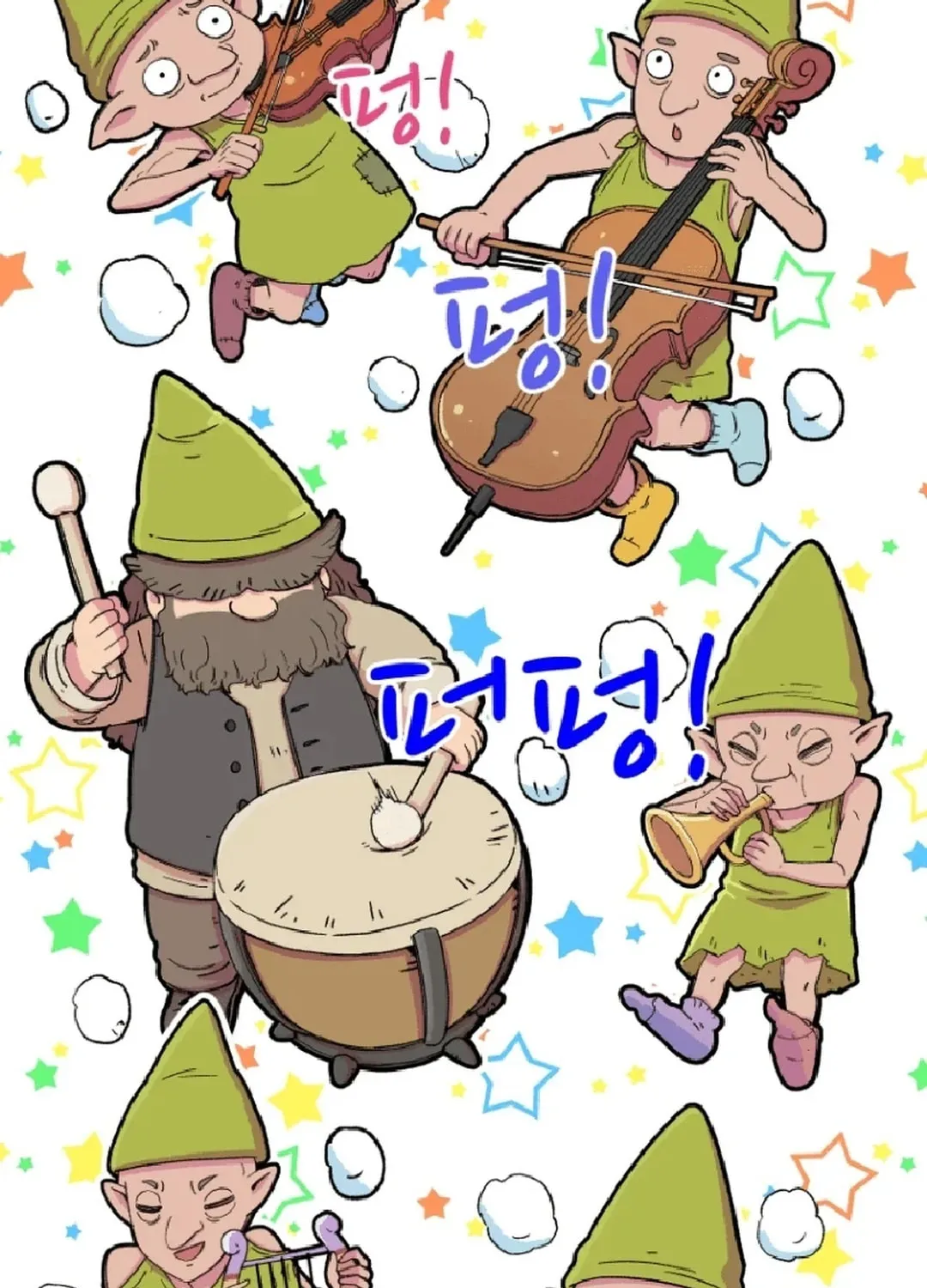 Read Beethoven Reborn chapter 14 image 146 on Lezhin