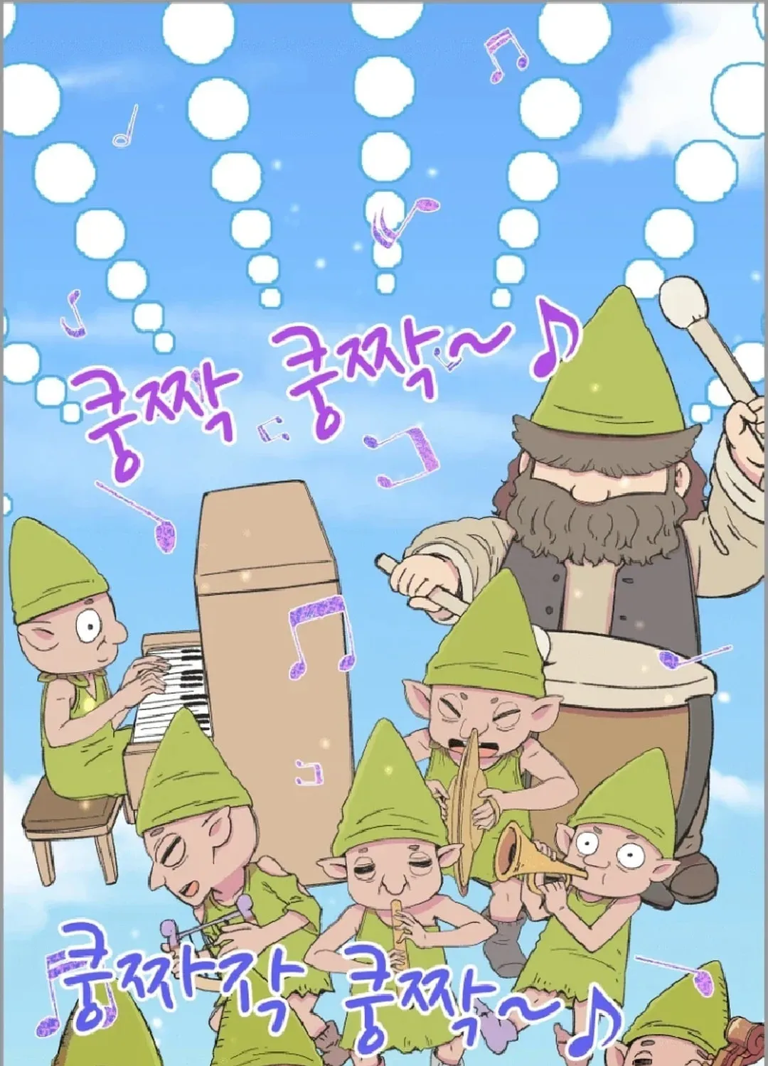 Read Beethoven Reborn chapter 14 image 149 on Lezhin