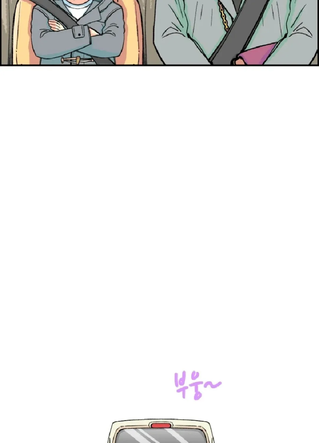 Read Beethoven Reborn chapter 14 image 22 on Lezhin