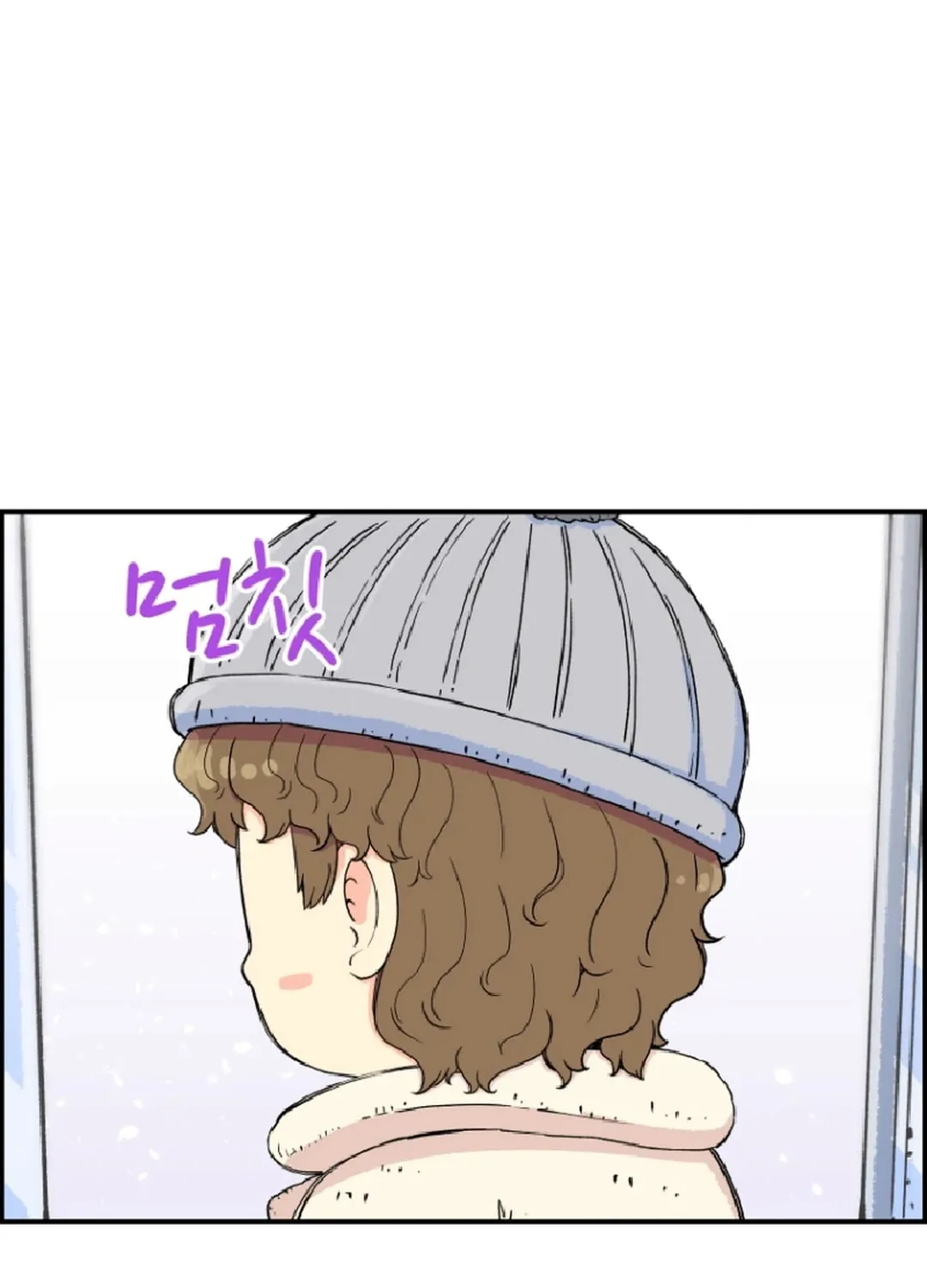 Read Beethoven Reborn chapter 15 image 28 on Lezhin