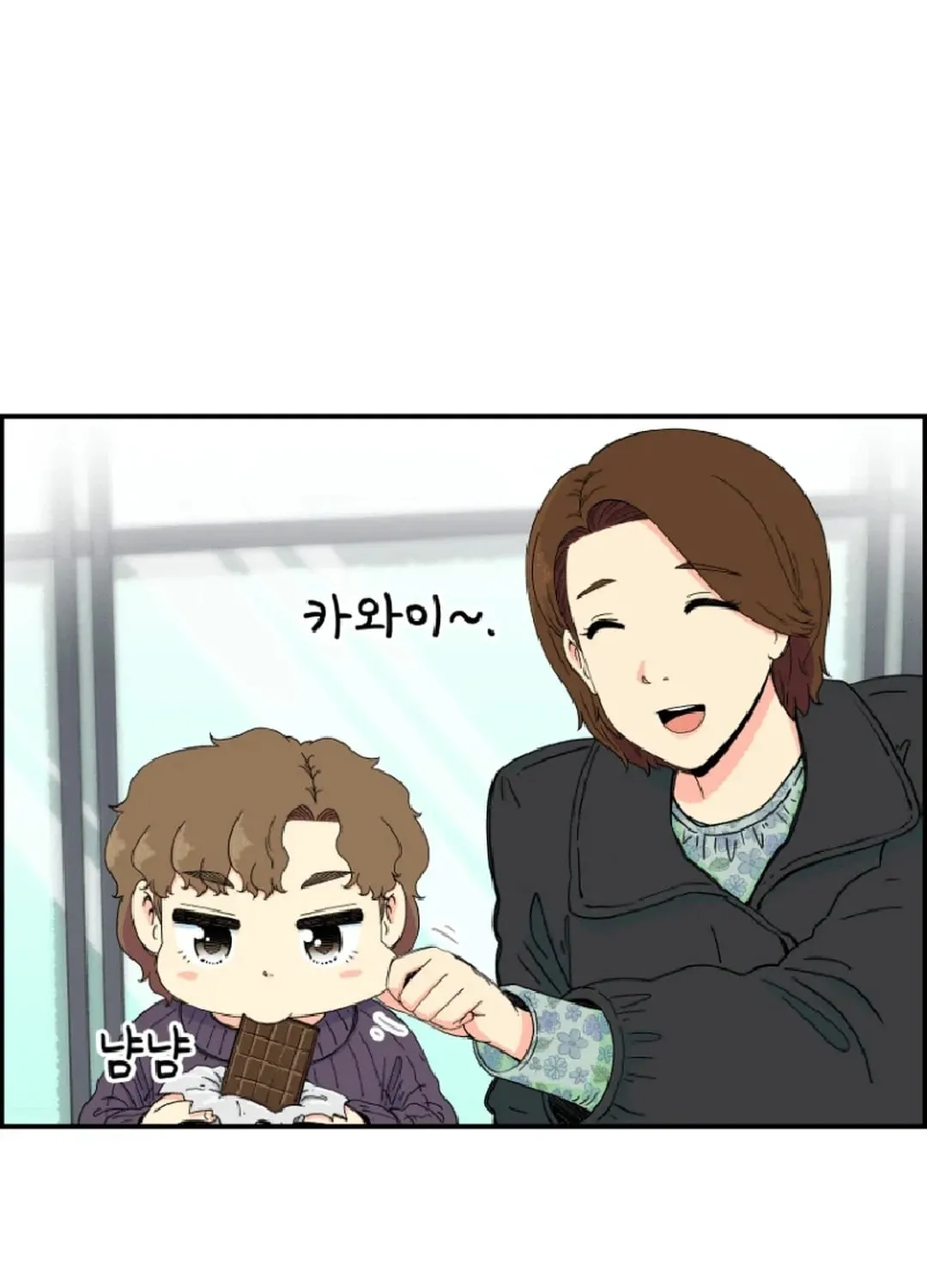 Read Beethoven Reborn chapter 15 image 42 on Lezhin