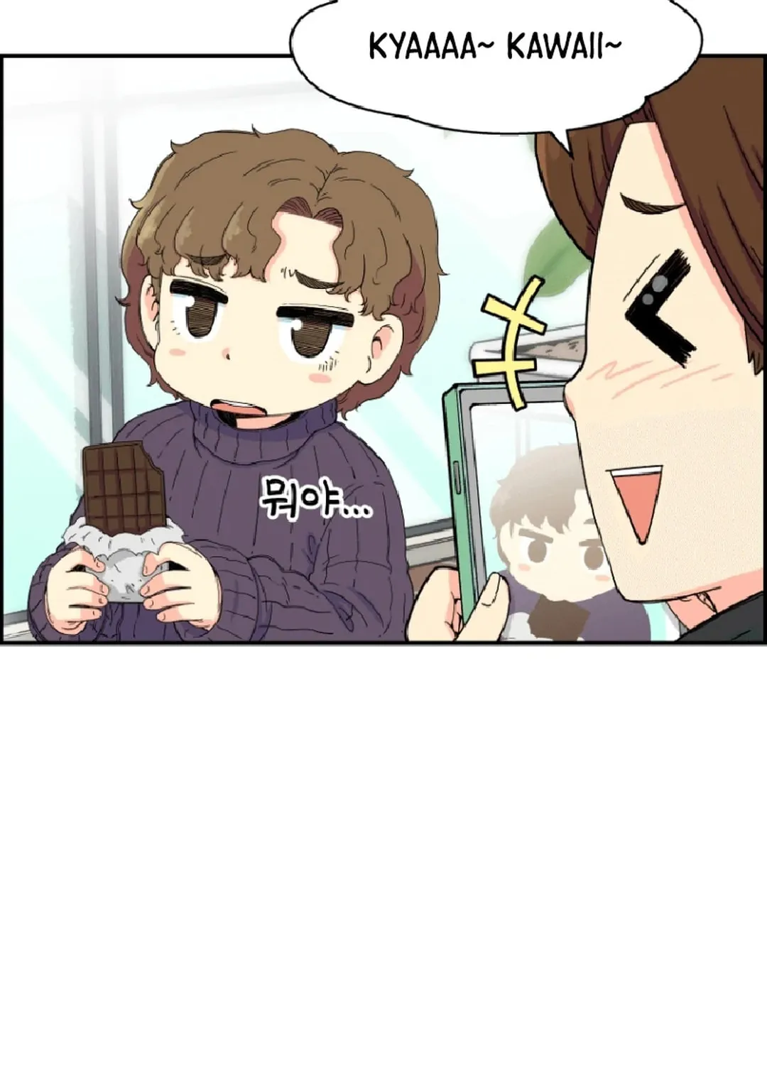 Read Beethoven Reborn chapter 15 image 45 on Lezhin