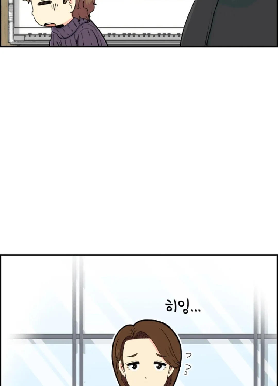 Read Beethoven Reborn chapter 15 image 61 on Lezhin