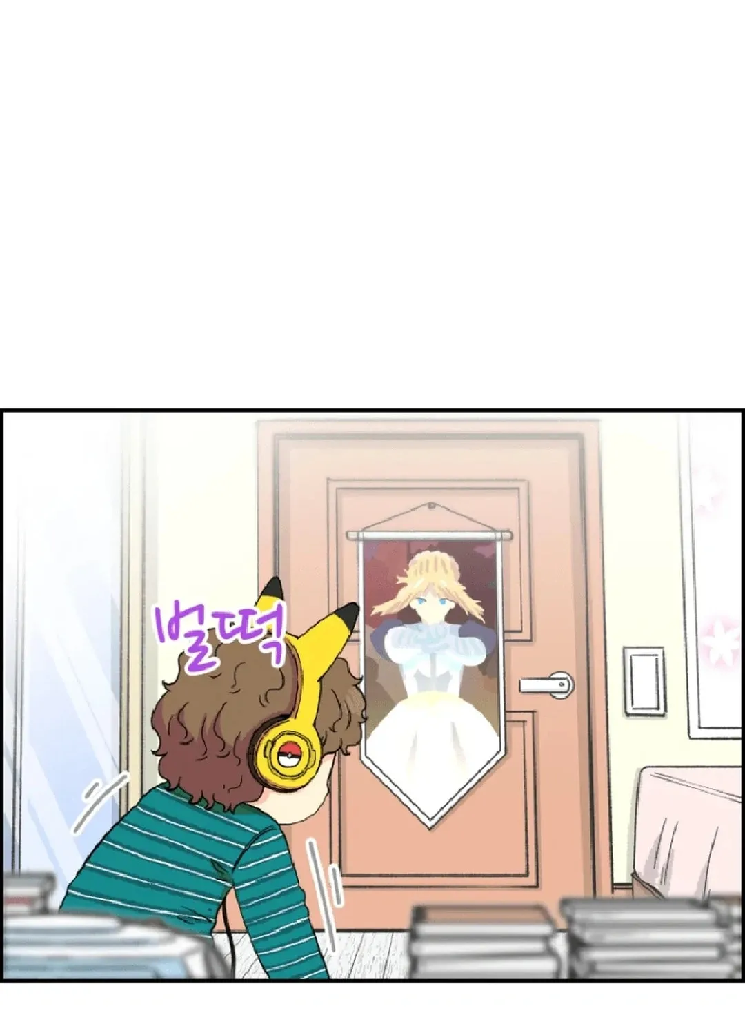 Read Beethoven Reborn chapter 16 image 120 on Lezhin