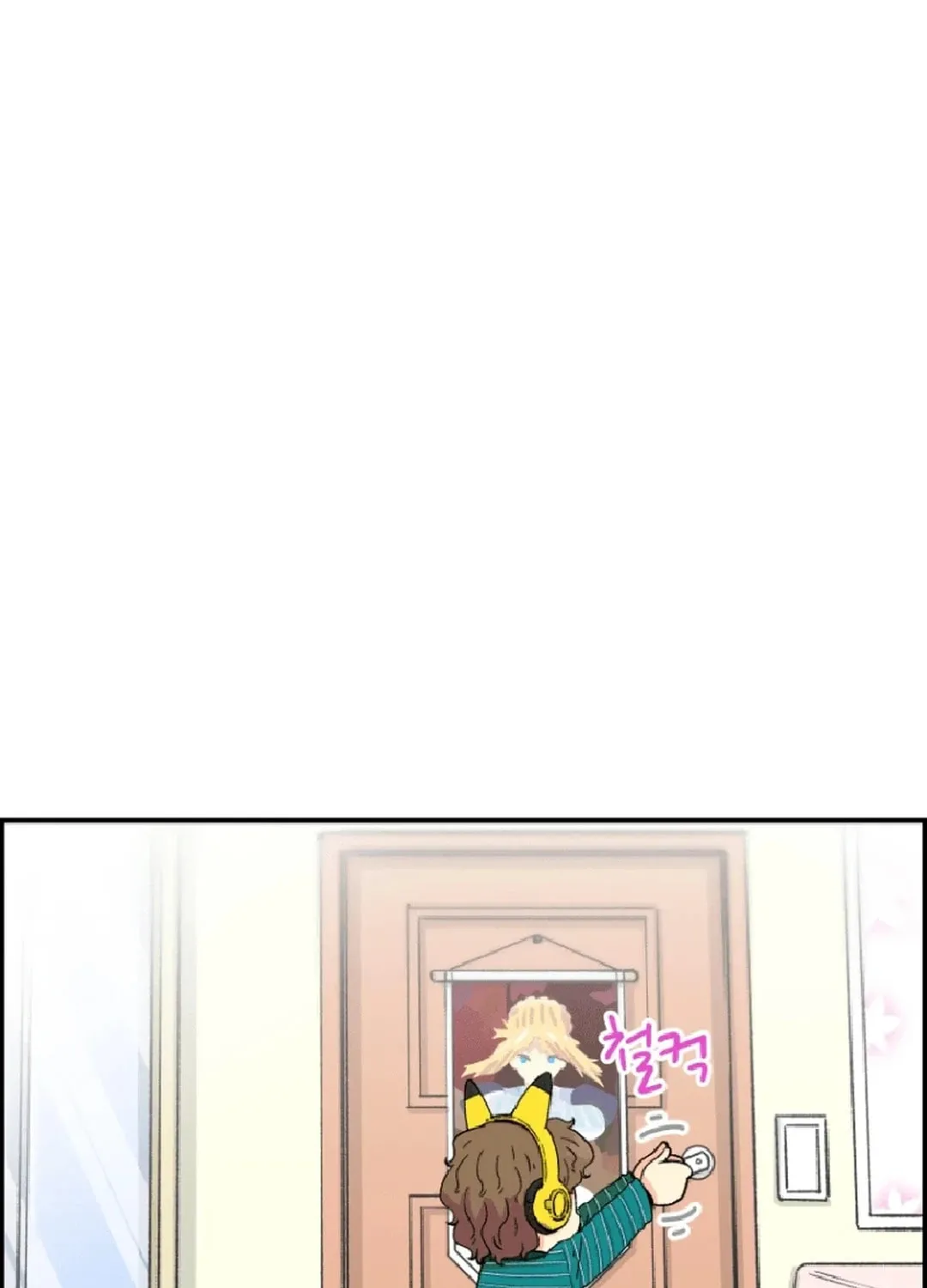 Read Beethoven Reborn chapter 16 image 121 on Lezhin