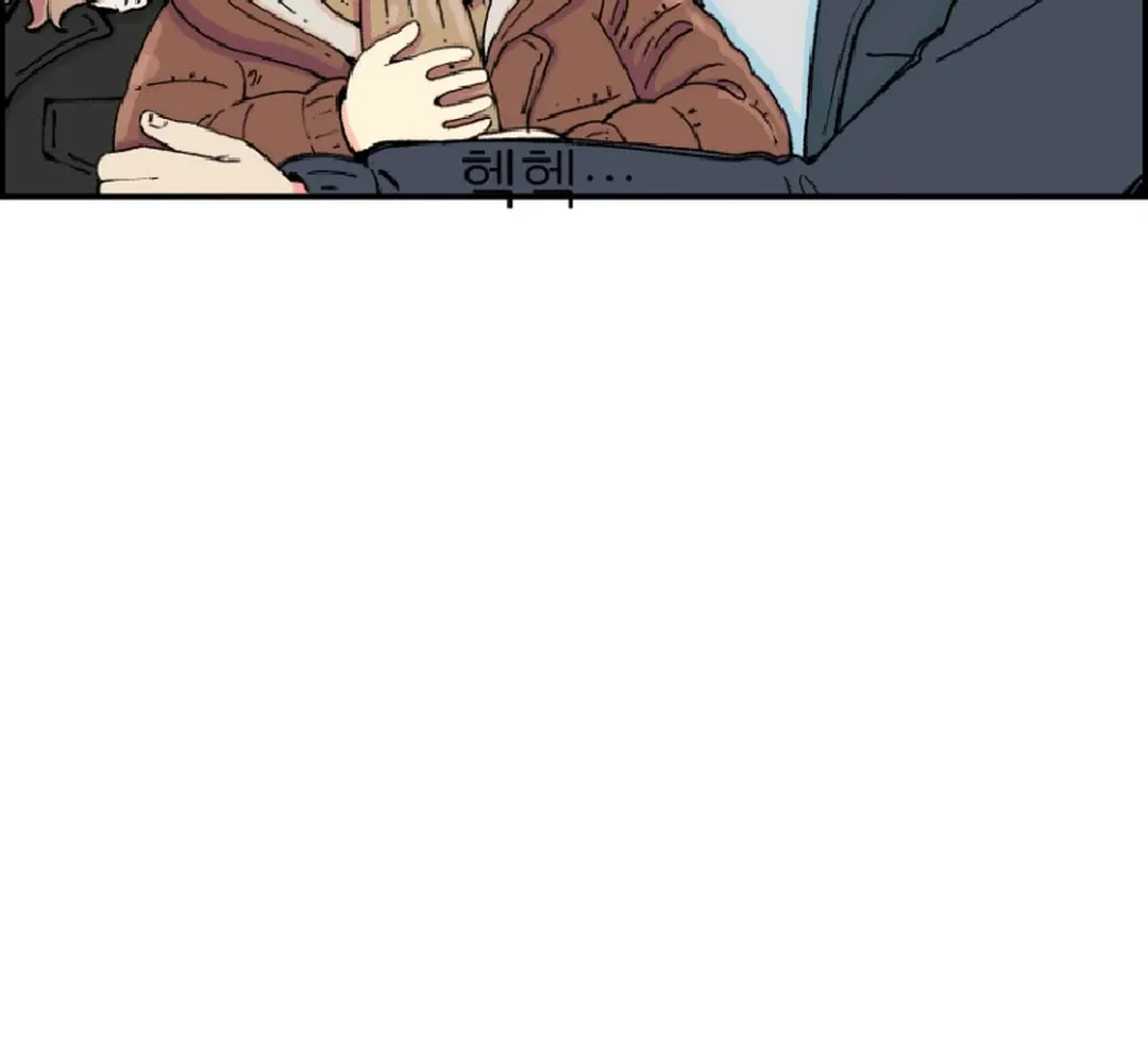 Read Beethoven Reborn chapter 16 image 20 on Lezhin
