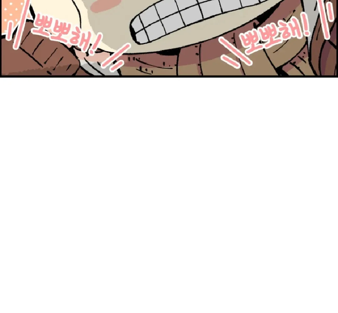 Read Beethoven Reborn chapter 16 image 27 on Lezhin