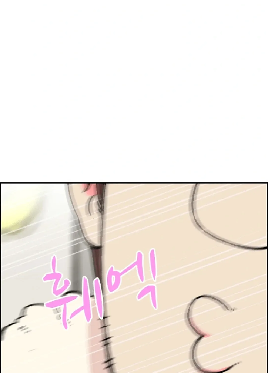 Read Beethoven Reborn chapter 16 image 33 on Lezhin