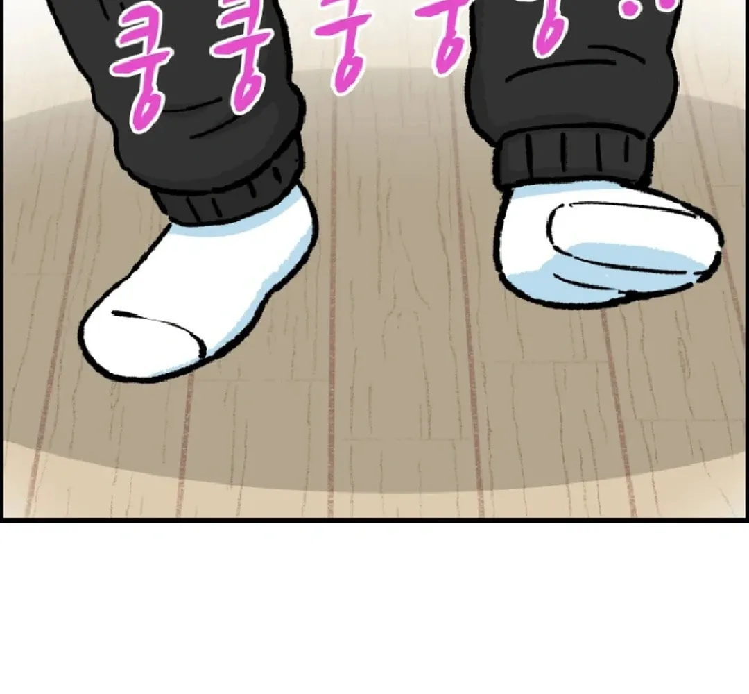 Read Beethoven Reborn chapter 16 image 48 on Lezhin