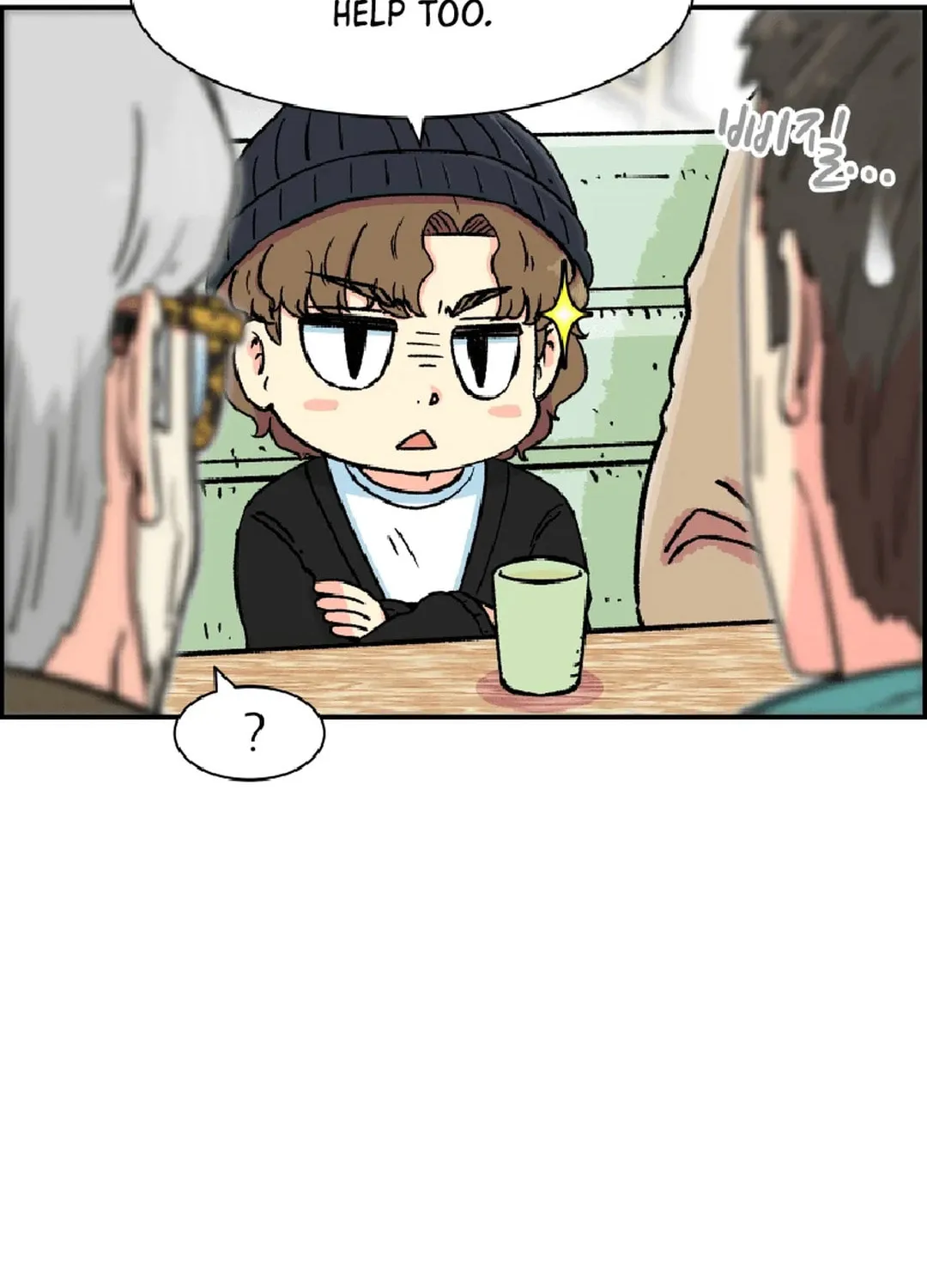 Read Beethoven Reborn chapter 17 image 129 on Lezhin
