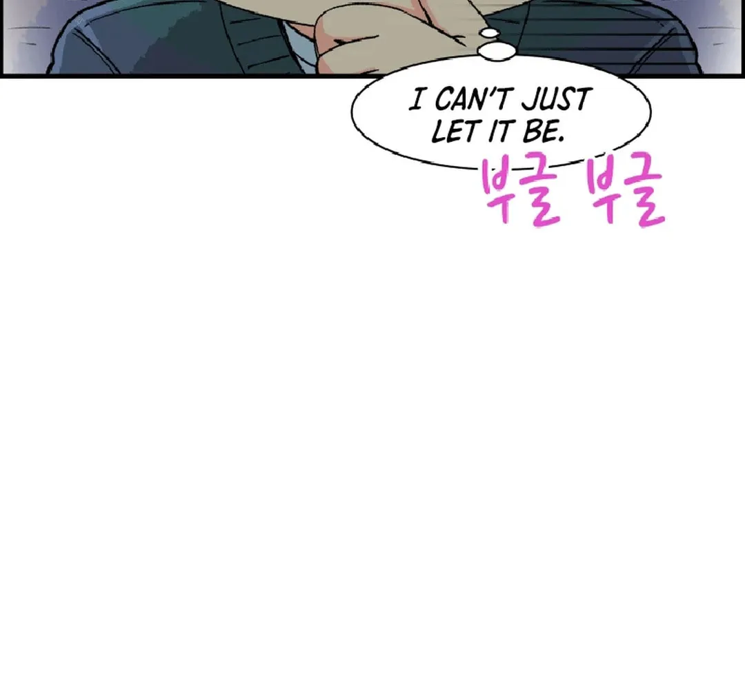 Read Beethoven Reborn chapter 17 image 20 on Lezhin