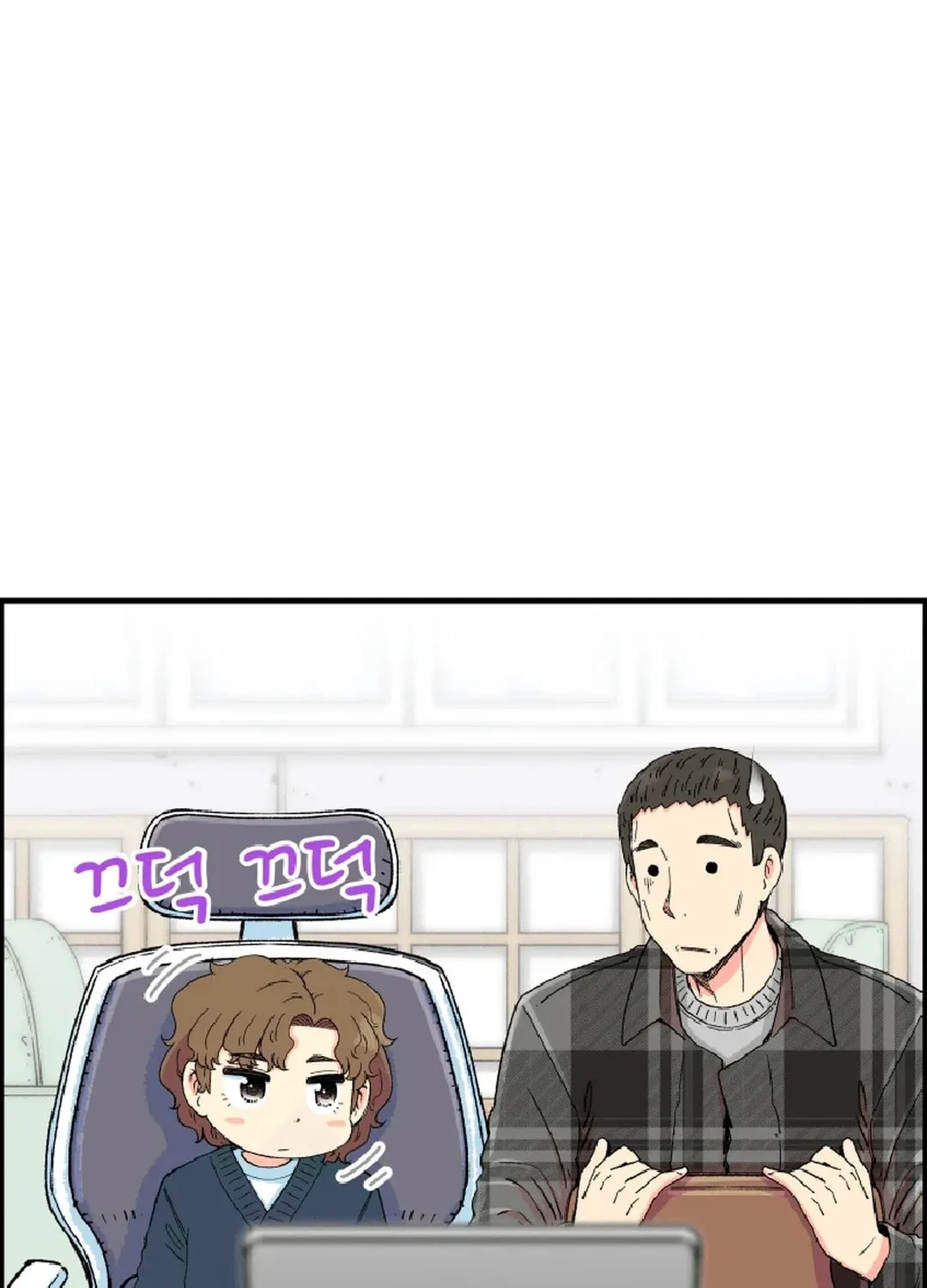 Read Beethoven Reborn chapter 17 image 29 on Lezhin