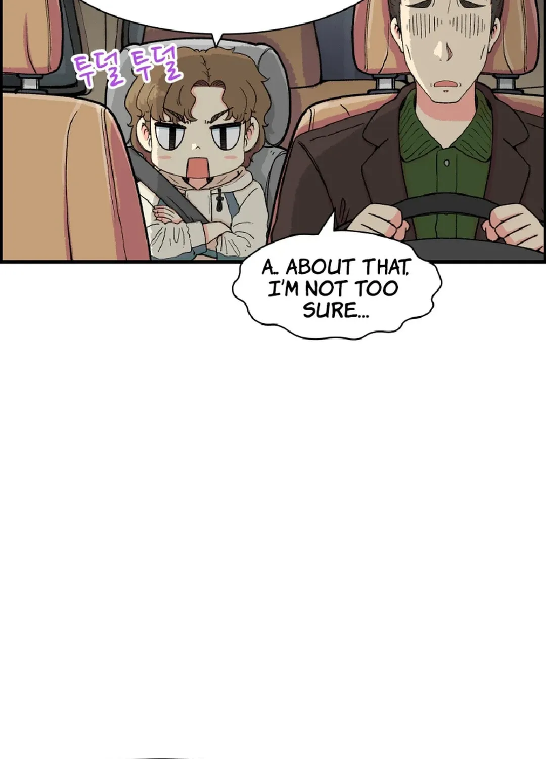 Read Beethoven Reborn chapter 17 image 58 on Lezhin