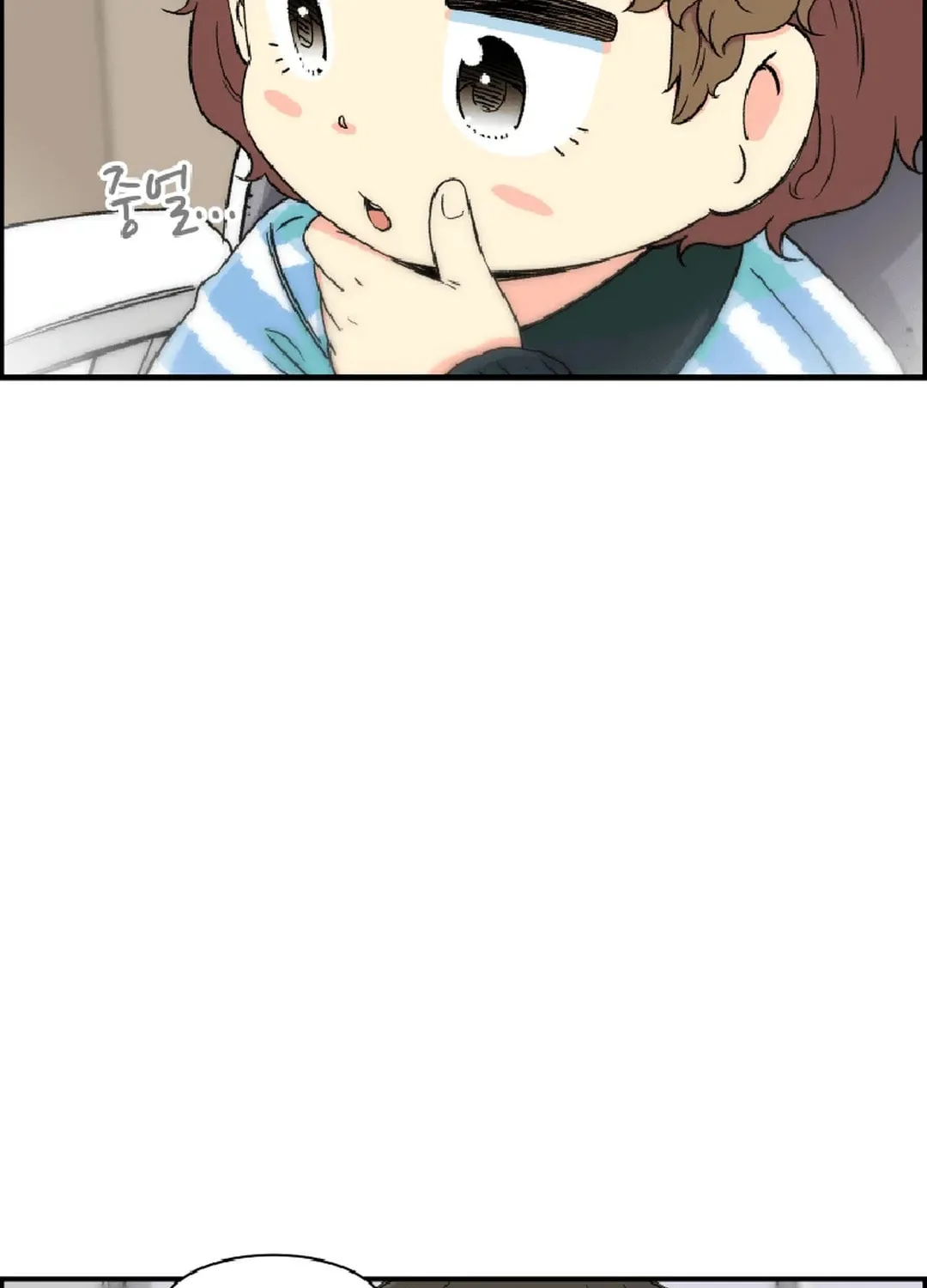 Read Beethoven Reborn chapter 17 image 72 on Lezhin