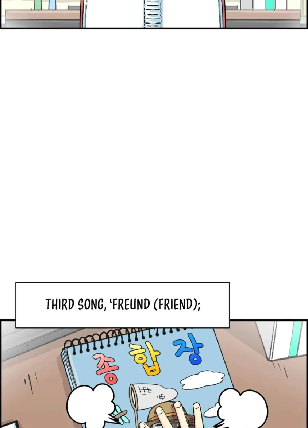 Read Beethoven Reborn chapter 17 image 89 on Lezhin