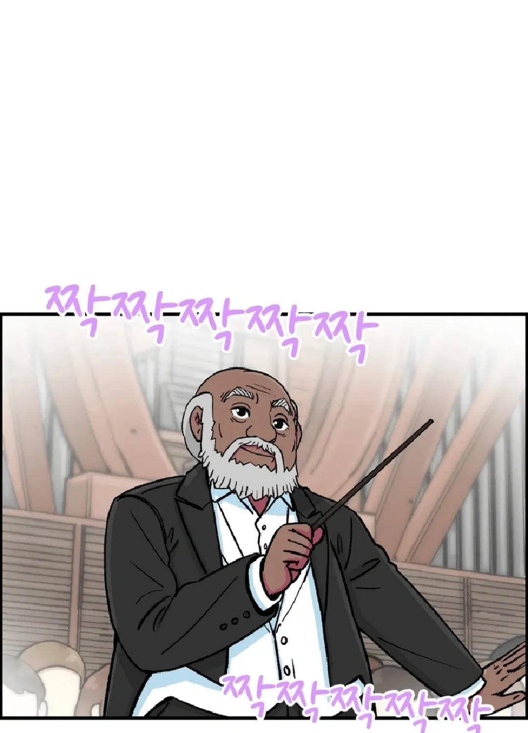 Read Beethoven Reborn chapter 18 image 105 on Lezhin