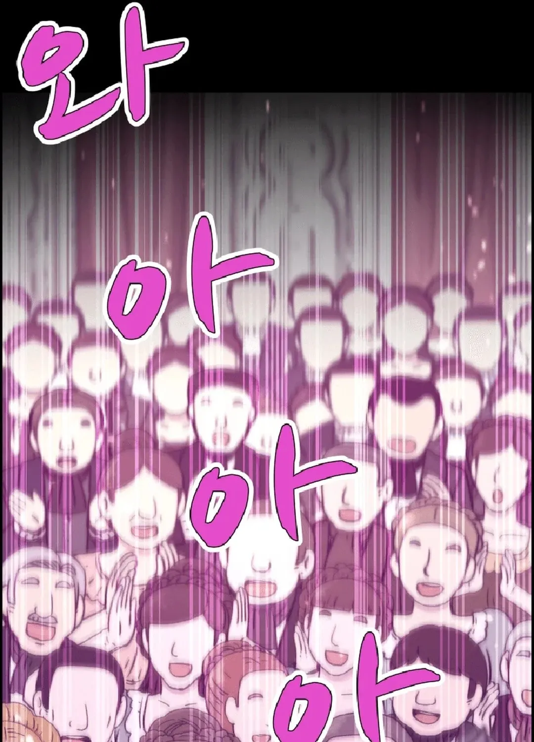 Read Beethoven Reborn chapter 18 image 139 on Lezhin