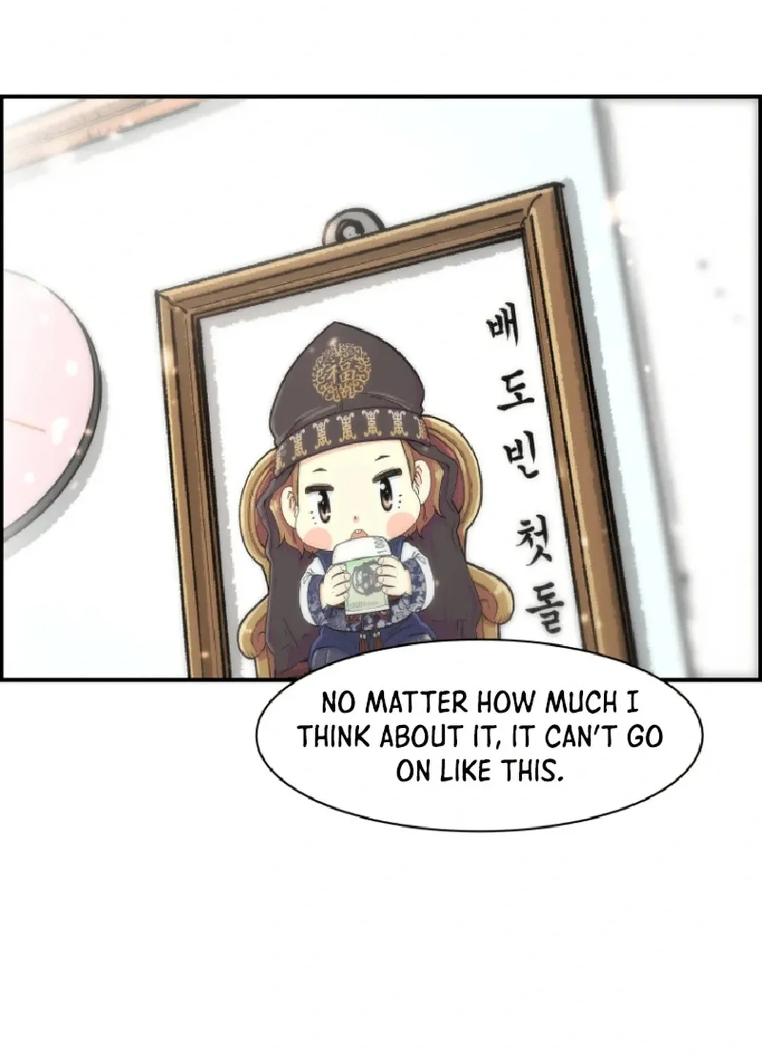 Read Beethoven Reborn chapter 19 image 136 on Lezhin