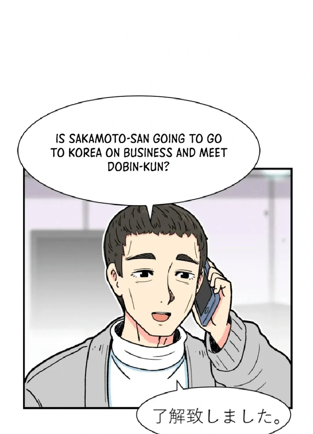 Read Beethoven Reborn chapter 19 image 161 on Lezhin
