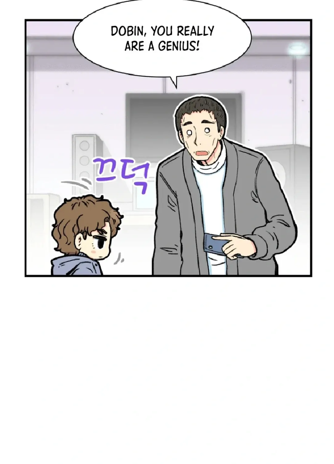 Read Beethoven Reborn chapter 19 image 168 on Lezhin