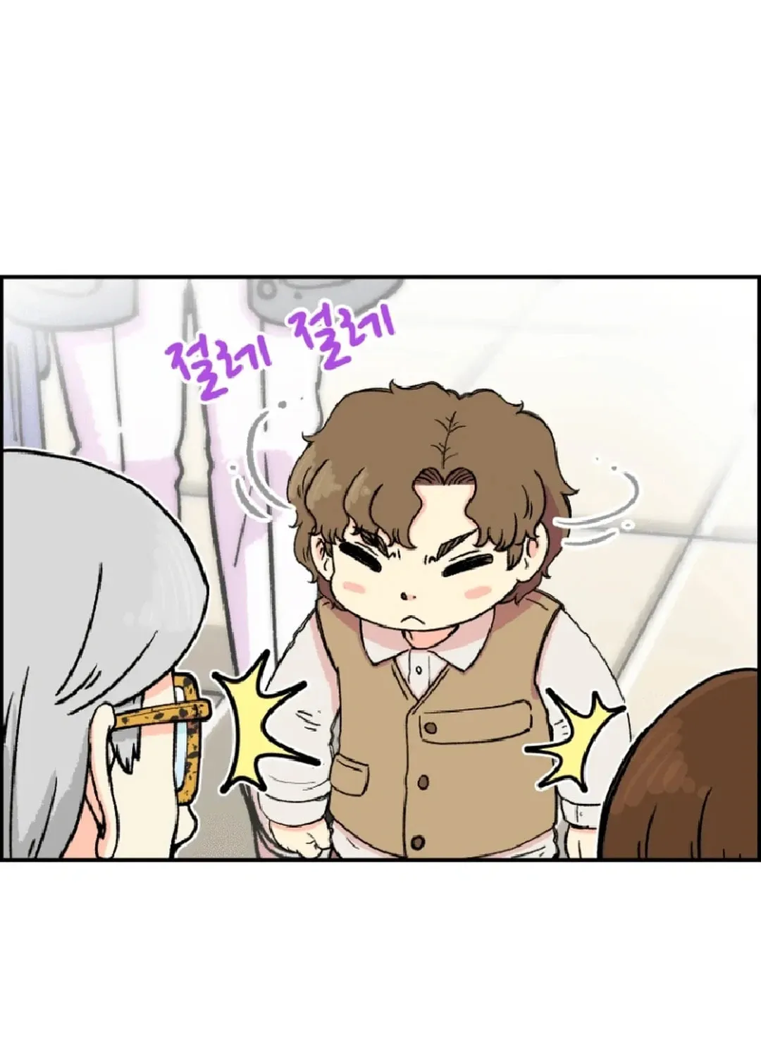 Read Beethoven Reborn chapter 19 image 35 on Lezhin