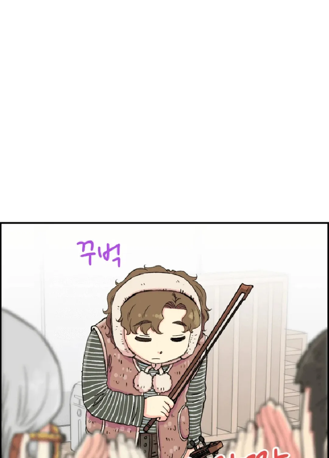 Read Beethoven Reborn chapter 20 image 106 on Lezhin