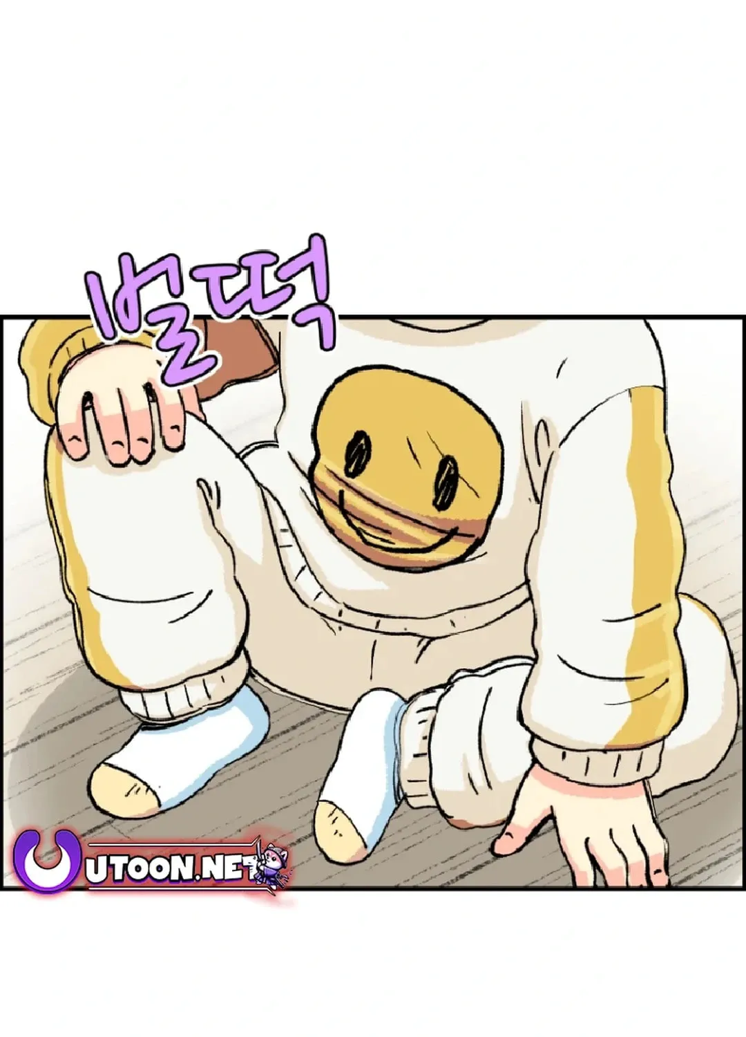 Read Beethoven Reborn chapter 20 image 14 on Lezhin