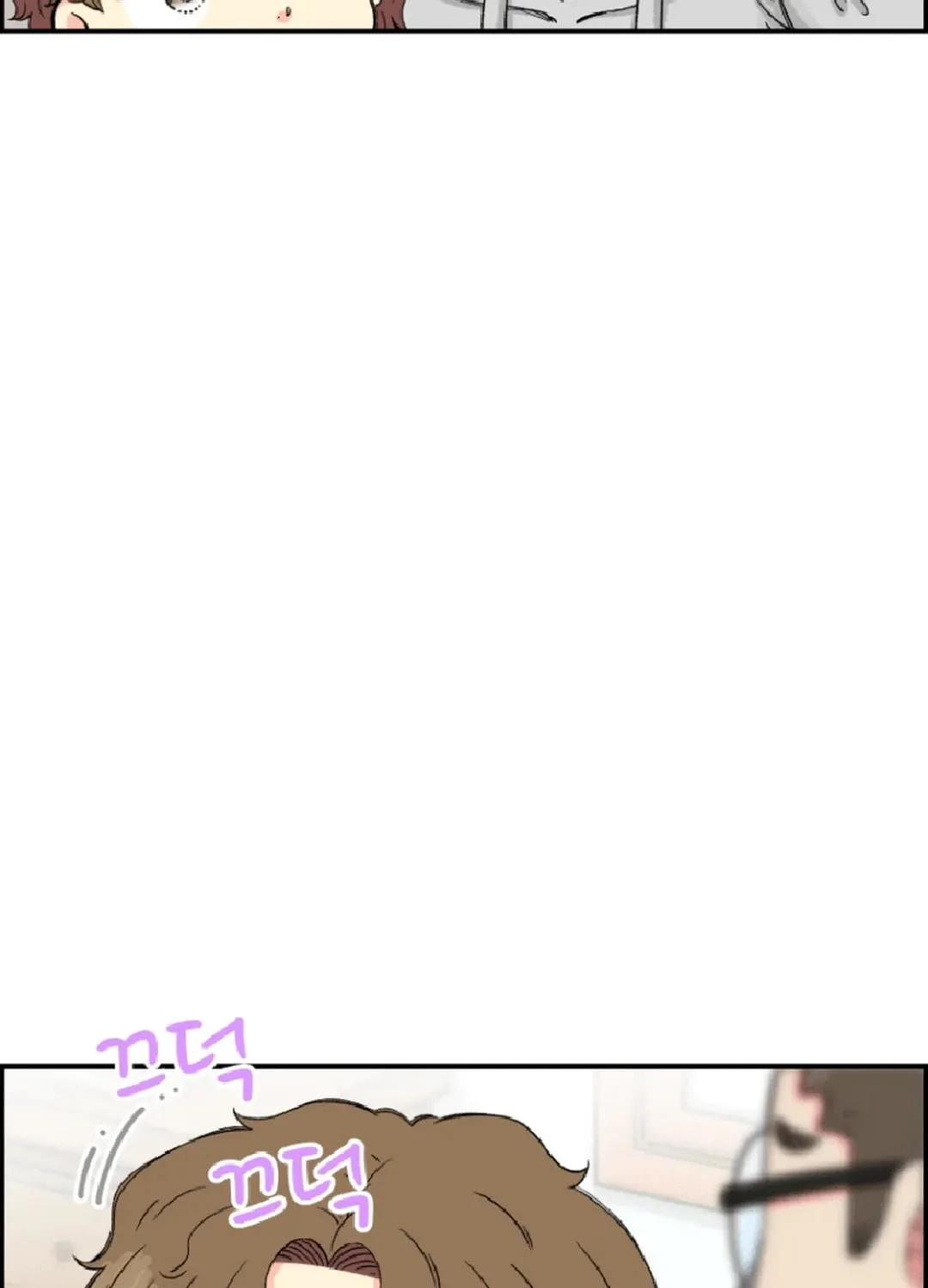 Read Beethoven Reborn chapter 20 image 23 on Lezhin