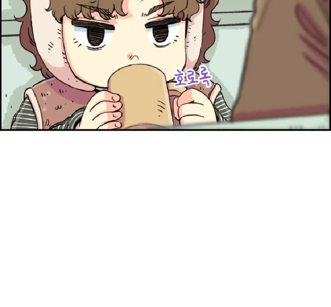 Read Beethoven Reborn chapter 20 image 62 on Lezhin