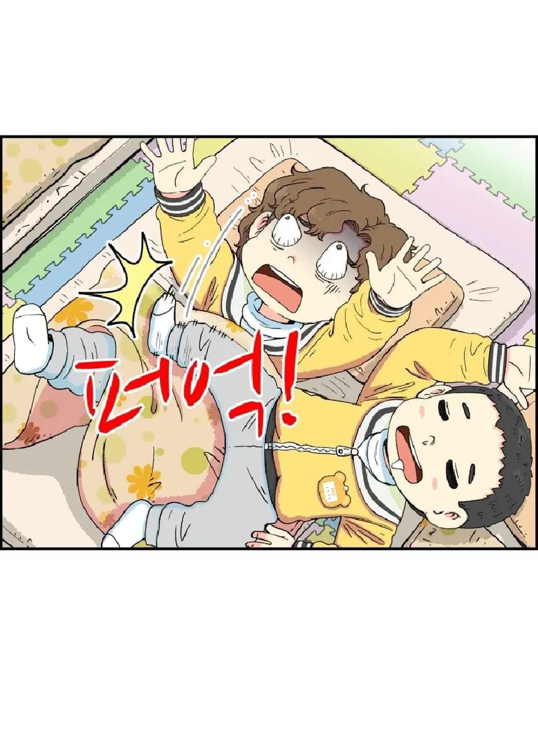 Read Beethoven Reborn chapter 21 image 102 on Lezhin