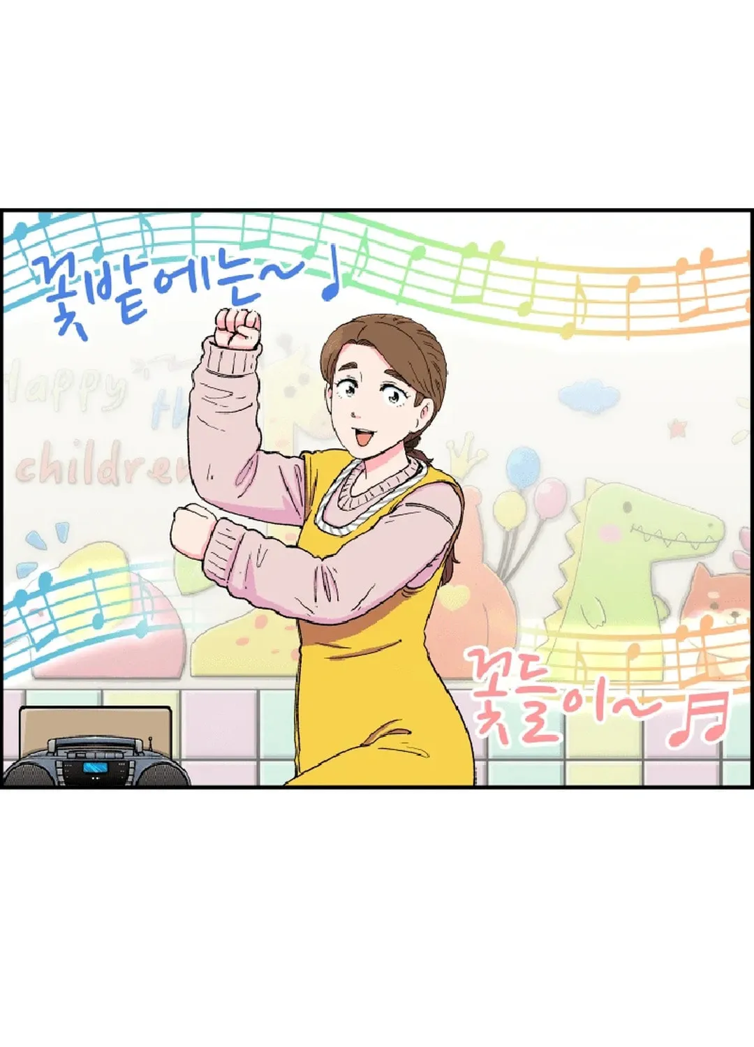 Read Beethoven Reborn chapter 21 image 123 on Lezhin