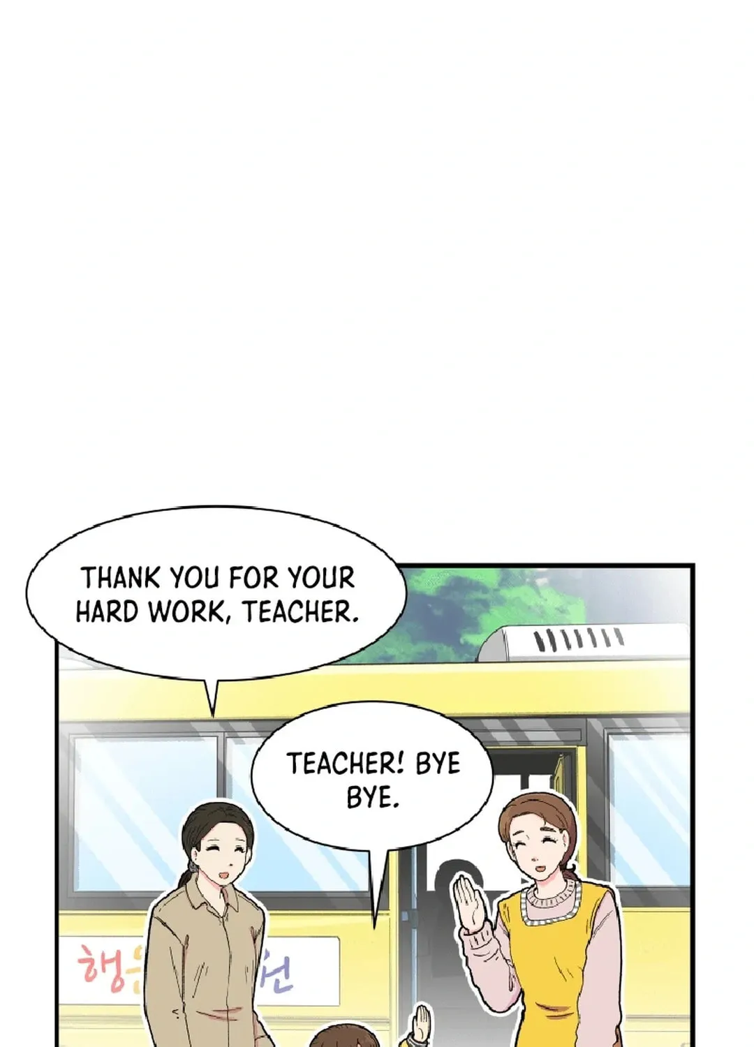 Read Beethoven Reborn chapter 21 image 165 on Lezhin